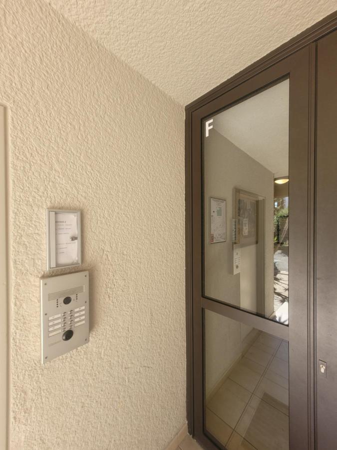 Le Cocooning - Saint Raphael - Wi-Fi - Piscine Apartment Exterior foto